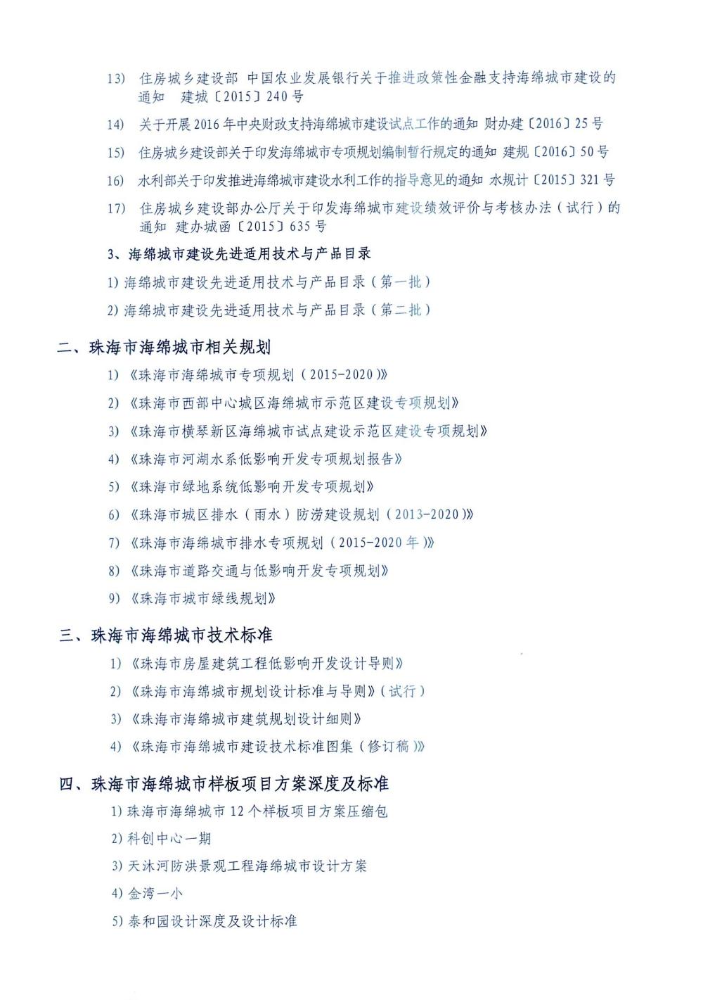 /attached/image/20210813/