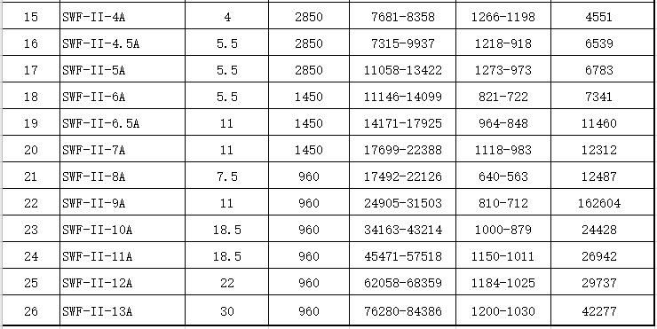 /attached/image/20220927/ /attached/image/20220927/