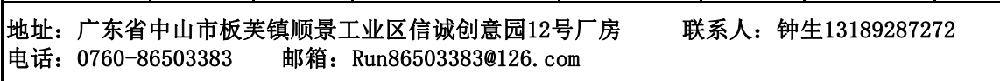 /attached/image/20221101/ /attached/image/20221101/