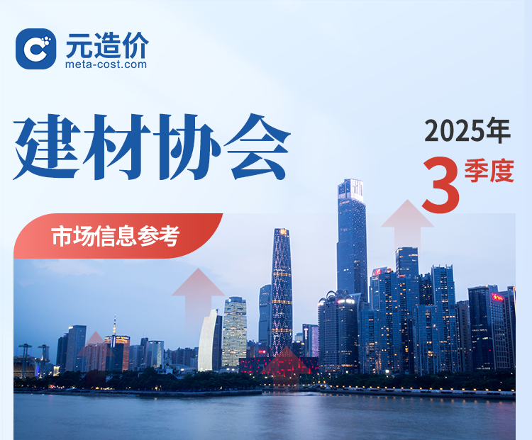 /attached/image/20251127/