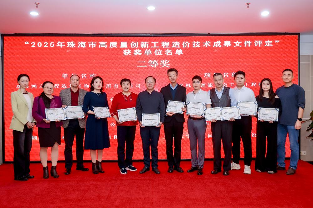 /attached/image/20251222/