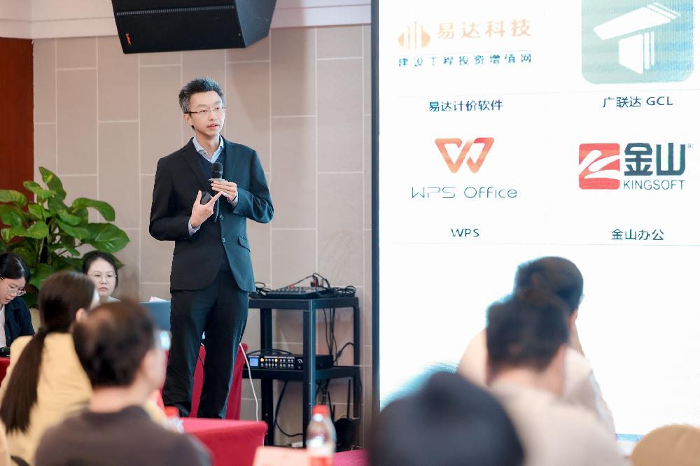 /attached/image/20251222/