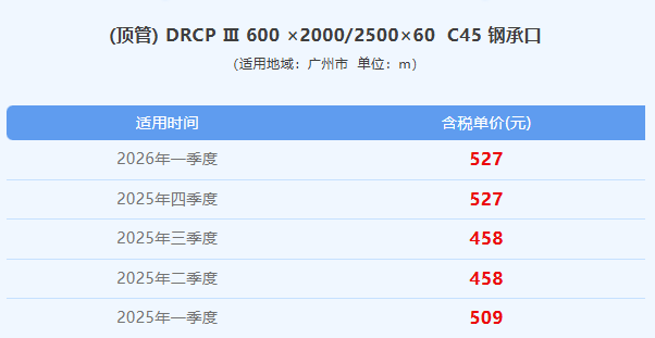 /attached/image/20260804/