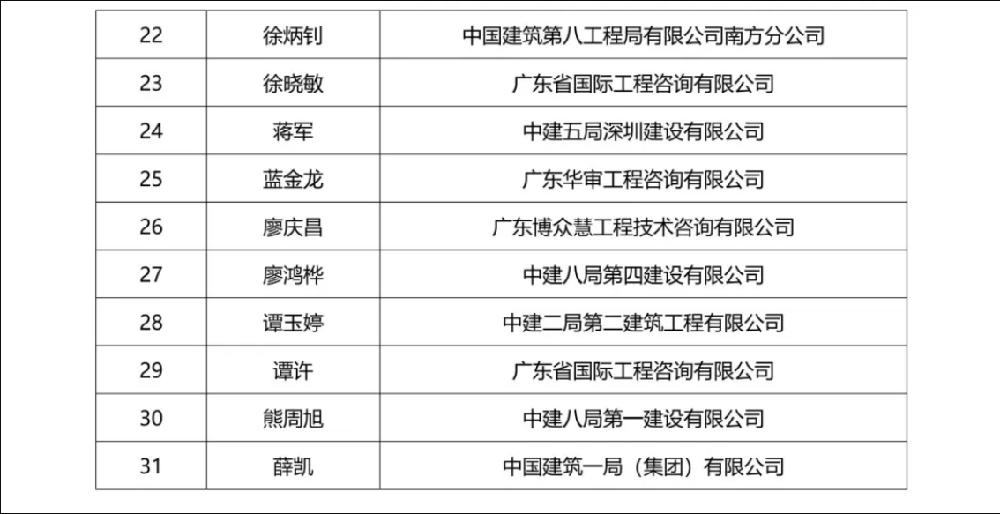 /attached/image/20260819/
